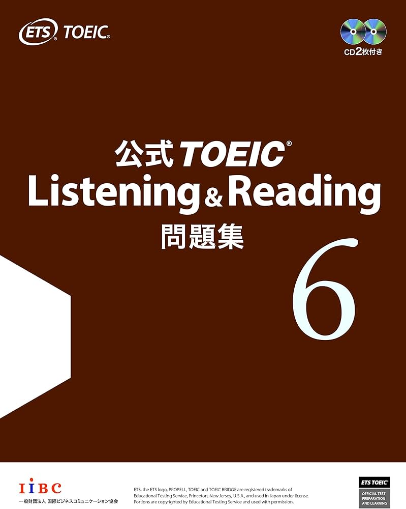 Amazon.com: 公式 TOEIC Listening & Reading 問題集 6: 9784906033584