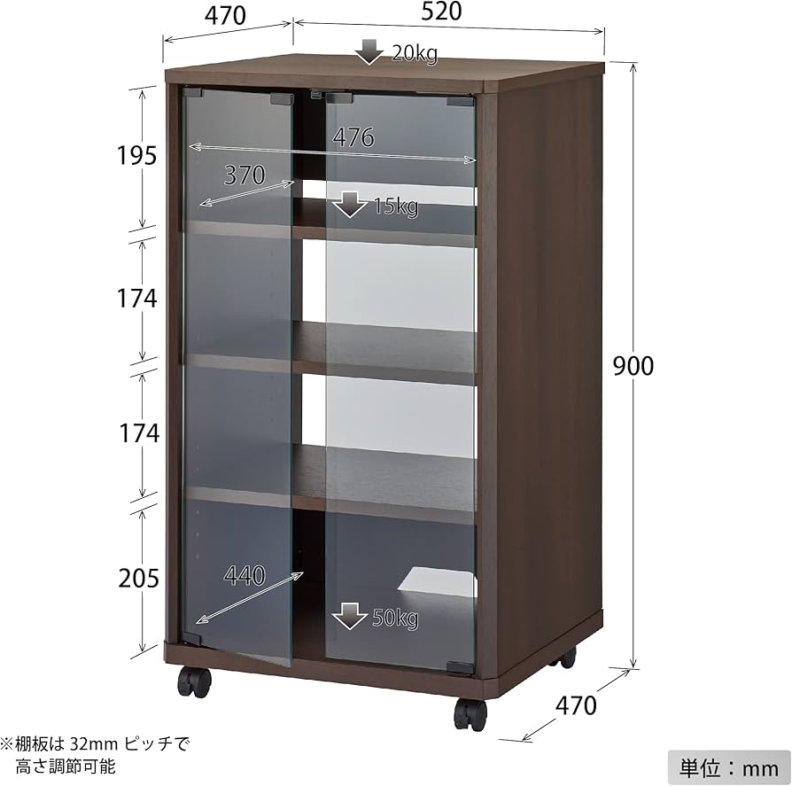 Amazon | ハヤミ工産 オーディオラック ガラス扉付き 棚板3枚付属