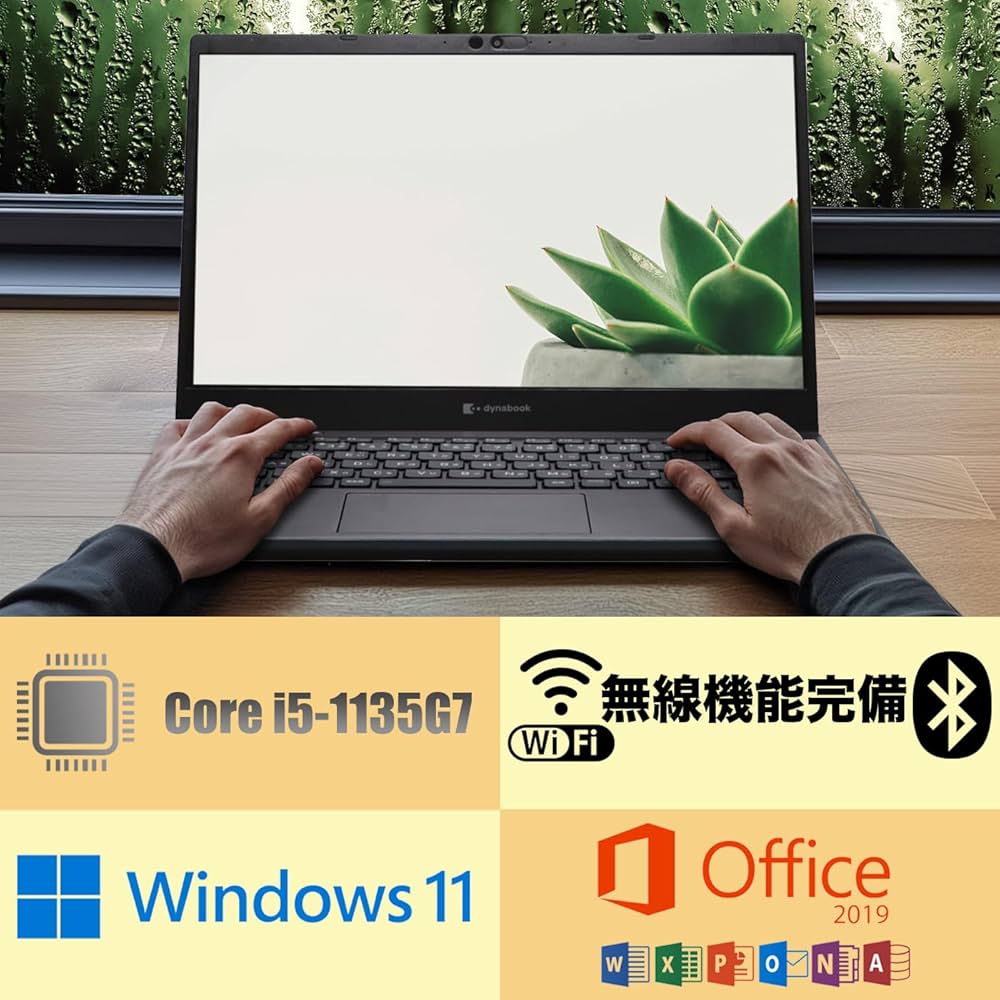 Amazon.co.jp: 【中古整備品】Toshiba dynabook G83/HU ノートパソコン