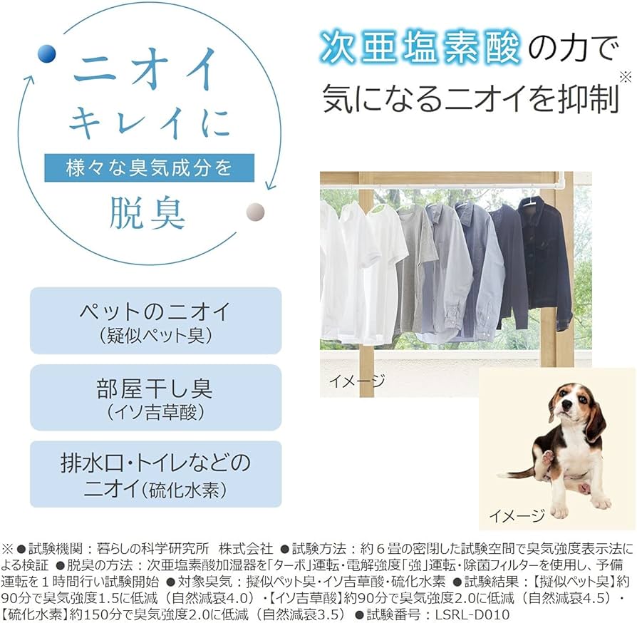 71r-rRjQ6MS._AC_UF894,