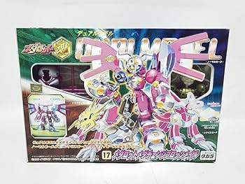 Amazon.co.jp: メダロット魂 デュアルモデル 17 メダロット