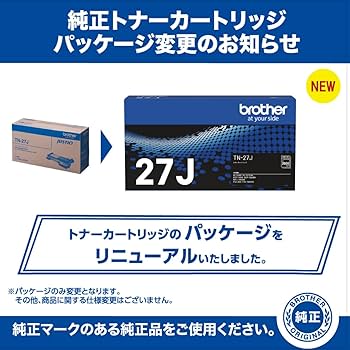 Amazon | 【brother純正】 ブラザー工業(Brother Industries) トナー