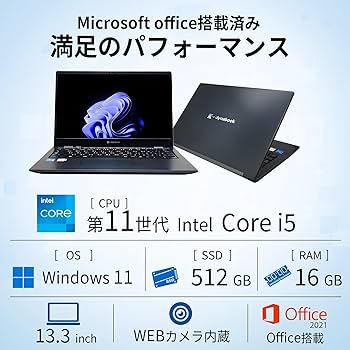 Amazon.co.jp: 【整備済み品】 ノートパソコン dynabook G83/HS 13.3