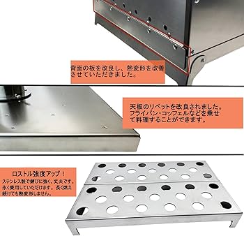 Amazon.co.jp: solotour 【二次燃焼】ガラス 薪ストーブ 組み立て