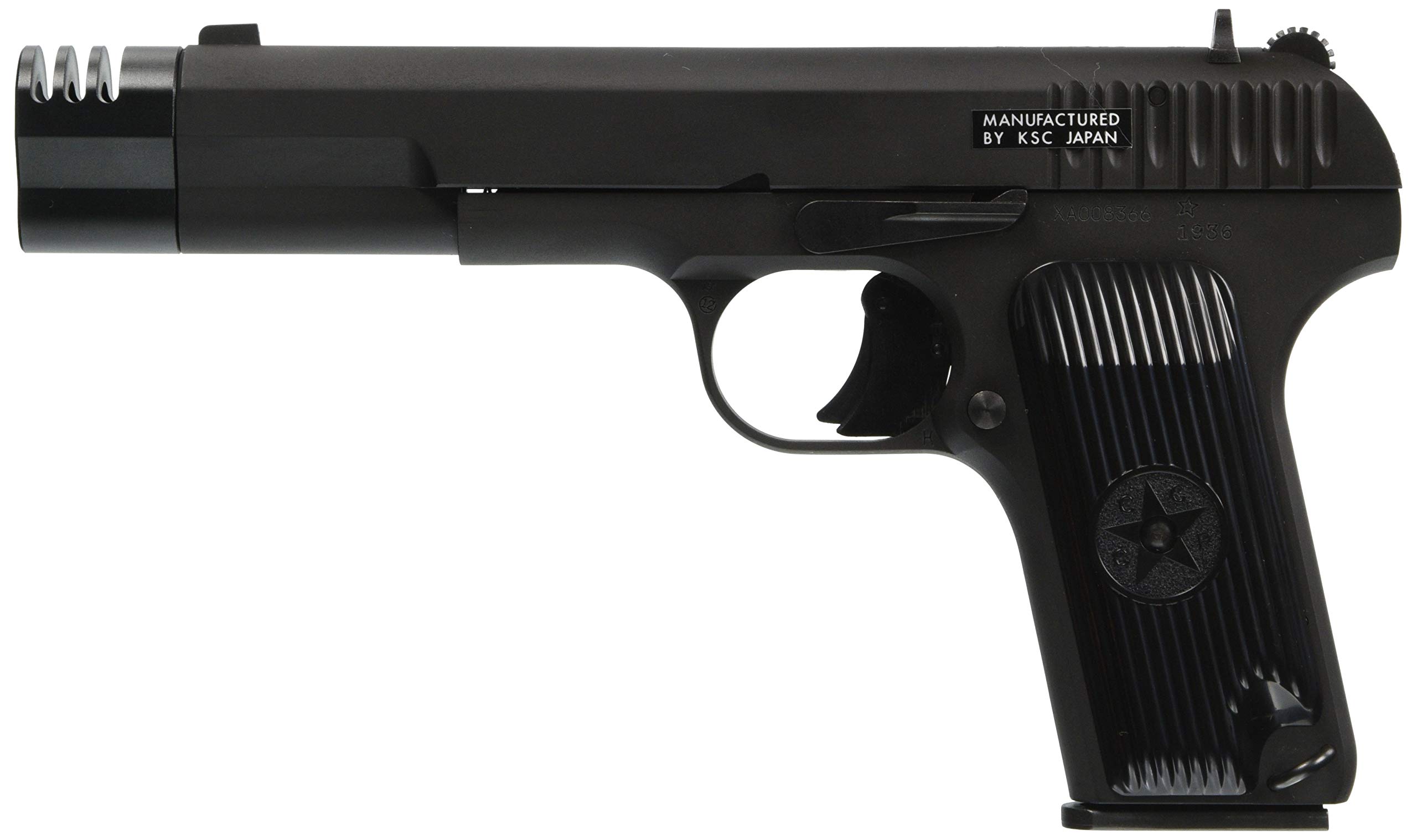 Amazon | KSC TT33Xコンプ ヘビーウェイト 18歳以上ガスブローバック