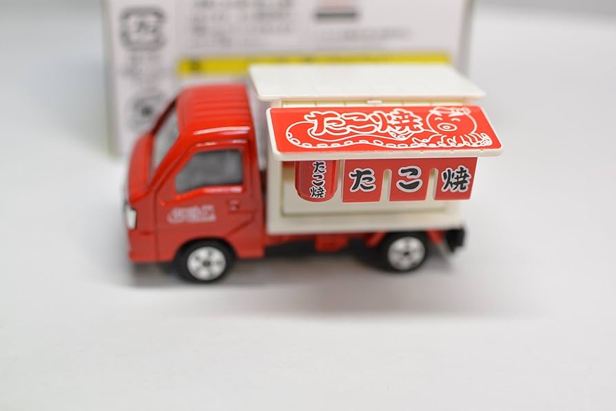Amazon | トミカ トミカくじ 12 お仕事大図鑑 サンバーたこ焼き屋