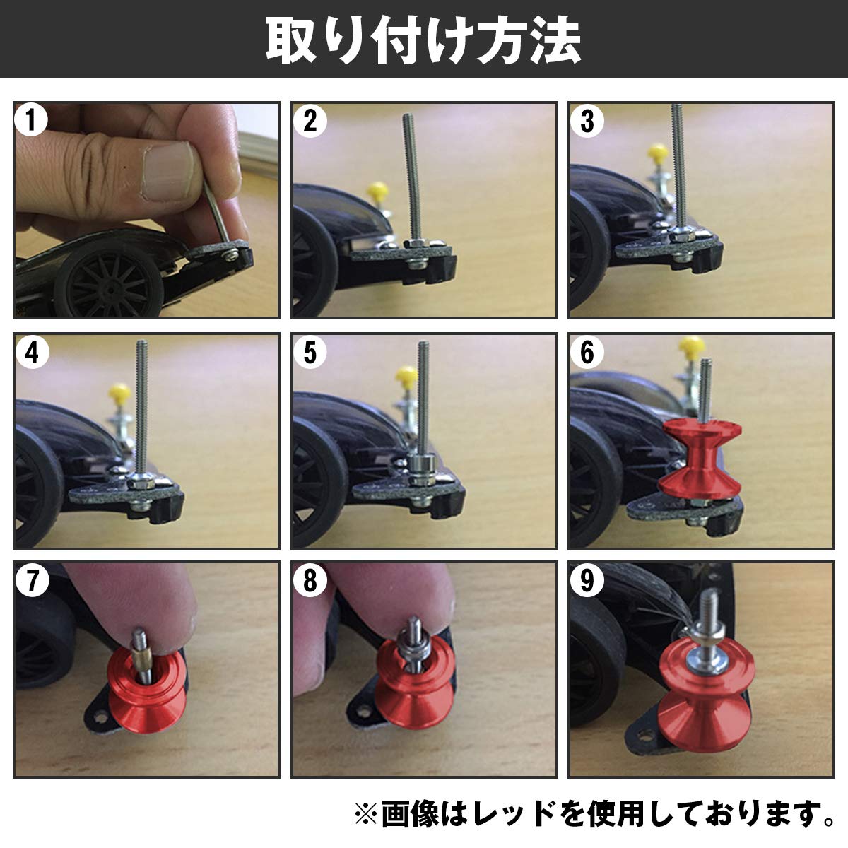 Amazon | ミニ四駆 2段 アルミ ローラー 2個 セット 13-12mm 青 ブルー