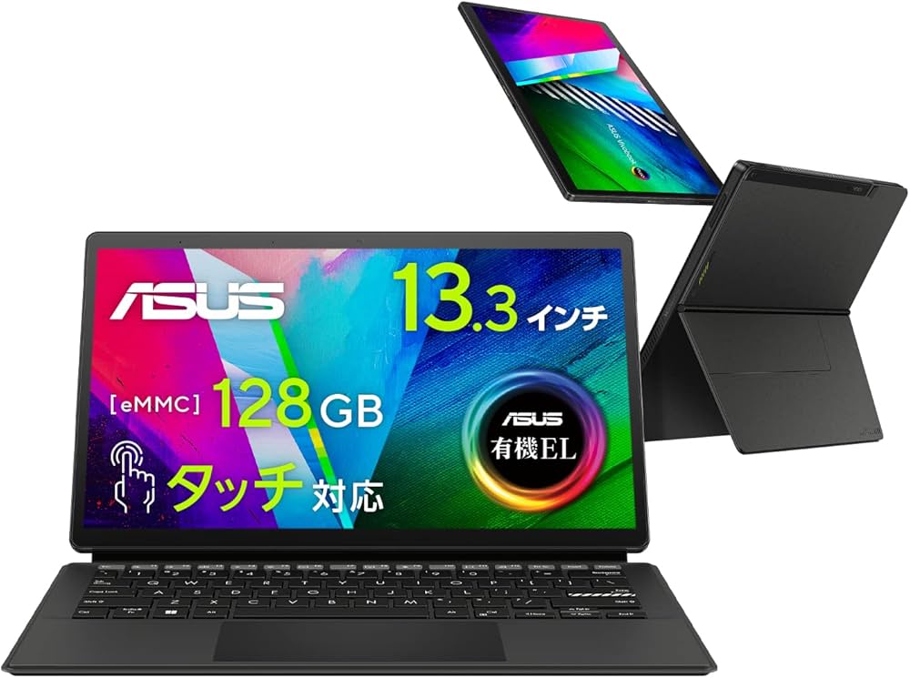Amazon.co.jp: 【専用キーボード・スタンドケース付き】ASUS ノート
