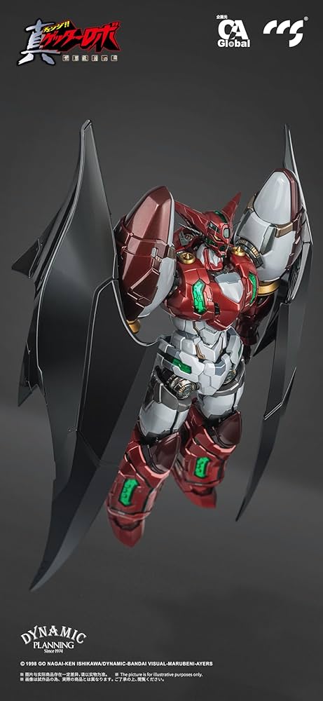 Amazon.co.jp: C&A Global Ltd. x CCSTOYS 鉄魄[MORTAL MIND]シリーズ
