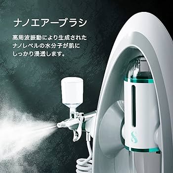 Amazon.co.jp: sf.beauty 家庭用/業務用 ハイドラフェイシャルマシン