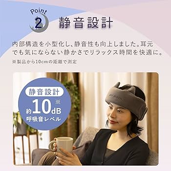 Amazon.co.jp: アテックス ATEX 頭皮ケア ドライヘッドスパ