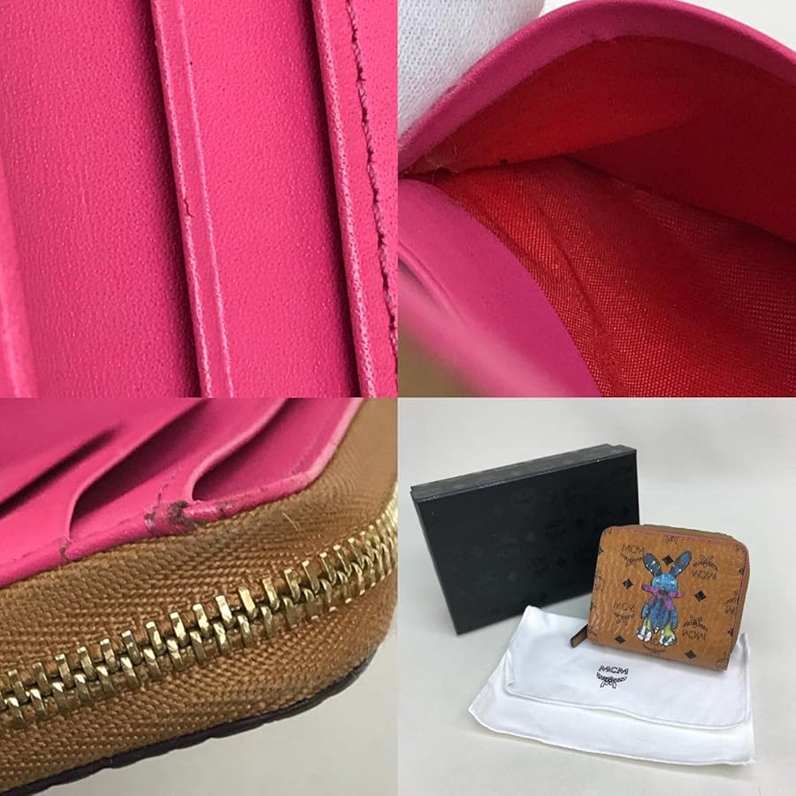 Amazon | [エムシーエム] MYM6AXL52CO001 ラビットプリント うさぎ