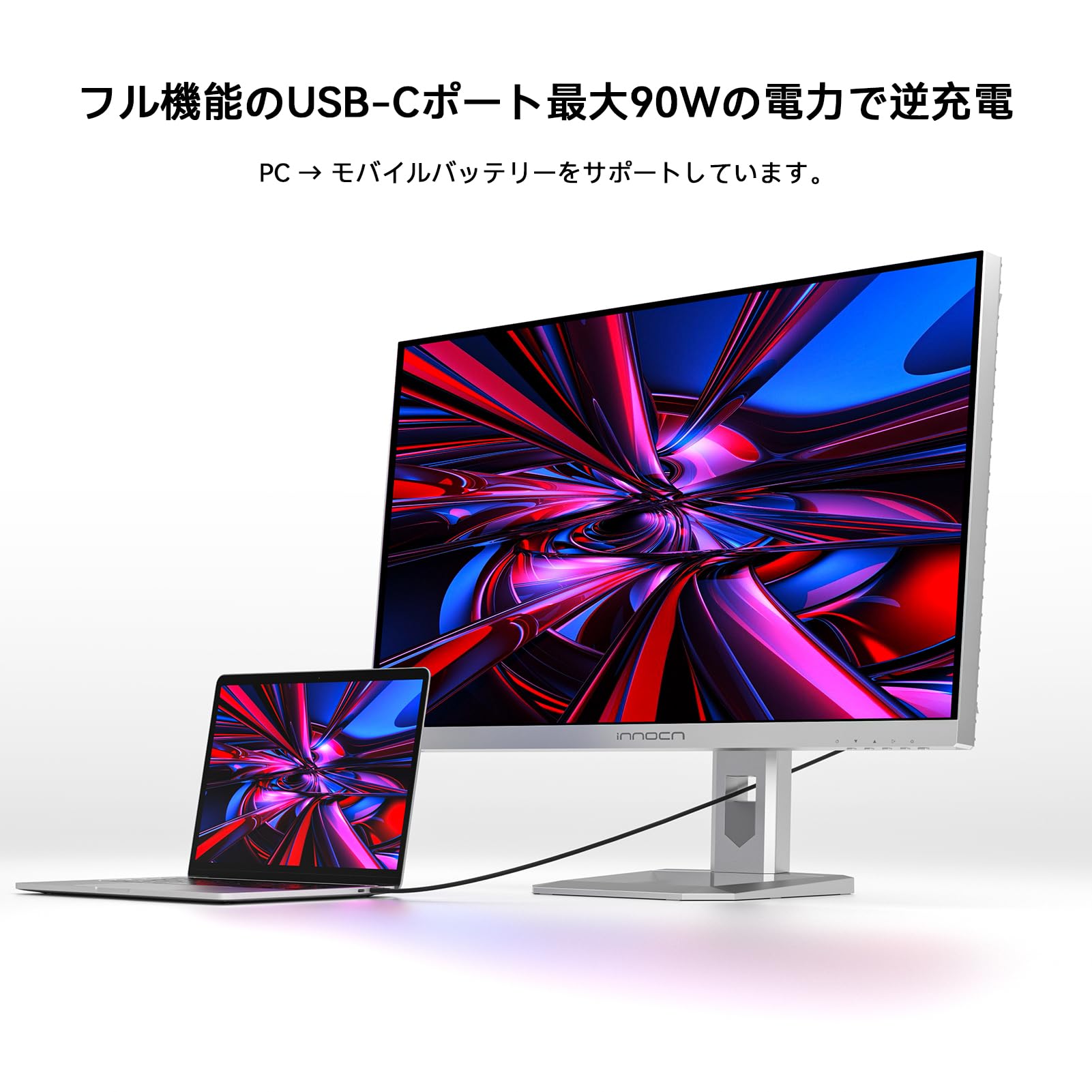 Amazon.co.jp: 32インチ 4K HDRゲーミングモニター,144Hz,1ms応答速度