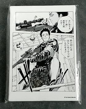 Amazon.co.jp: サカモトデイズ SAKAMOTO DAYS 眞霜平助 名場面アート