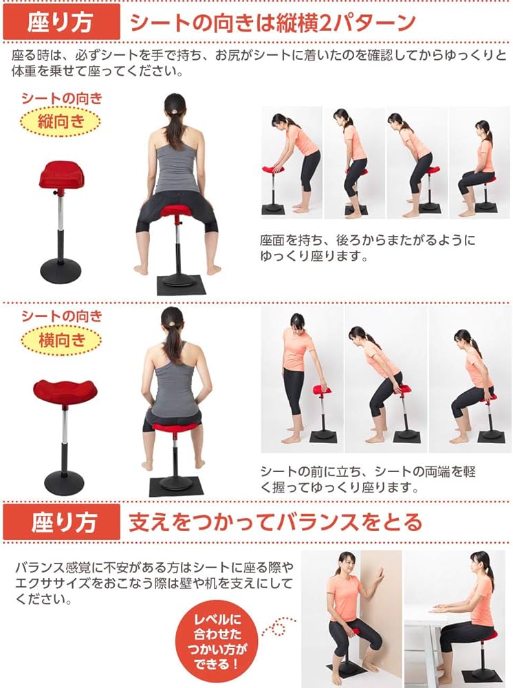 Amazon.co.jp: 東急スポーツオアシス スクワットシェイプ 椅子