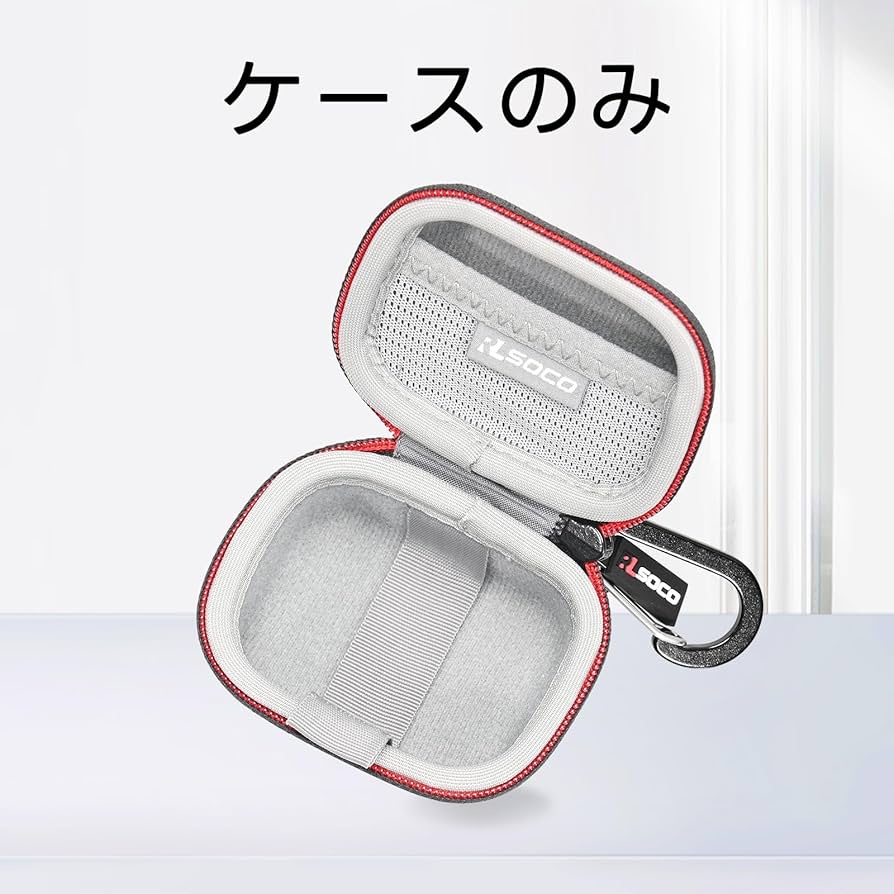 Amazon | 収納ケース ゼンハイザーSennheiser MOMENTUM True Wireless