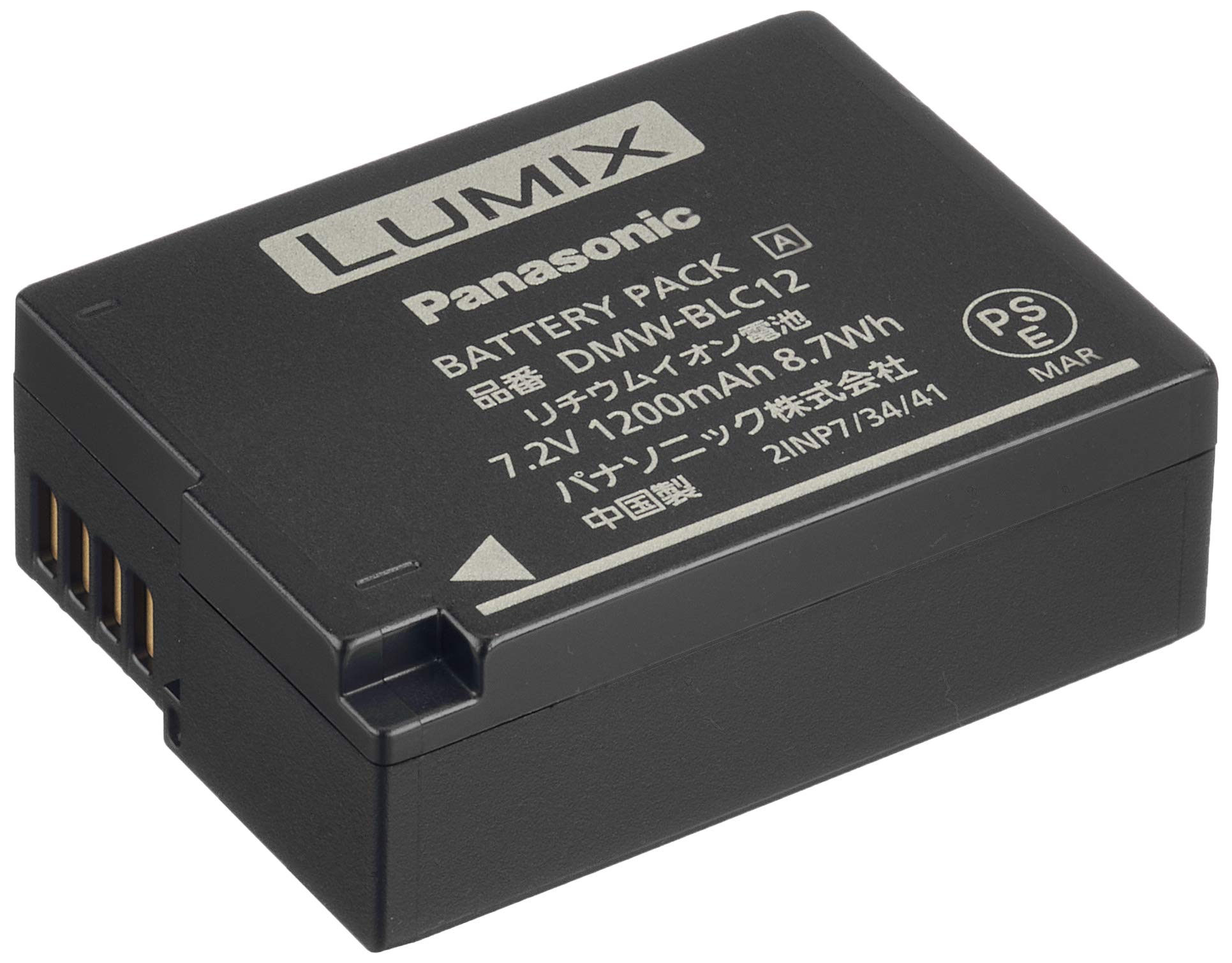 Amazon | パナソニック(Panasonic) DMW-BGG1 LUMIX バッテリーグリップ