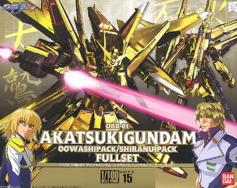 Amazon.com: Bandai Hobby #15 Akatsuki Gundam Oowashi 1/100, Bandai