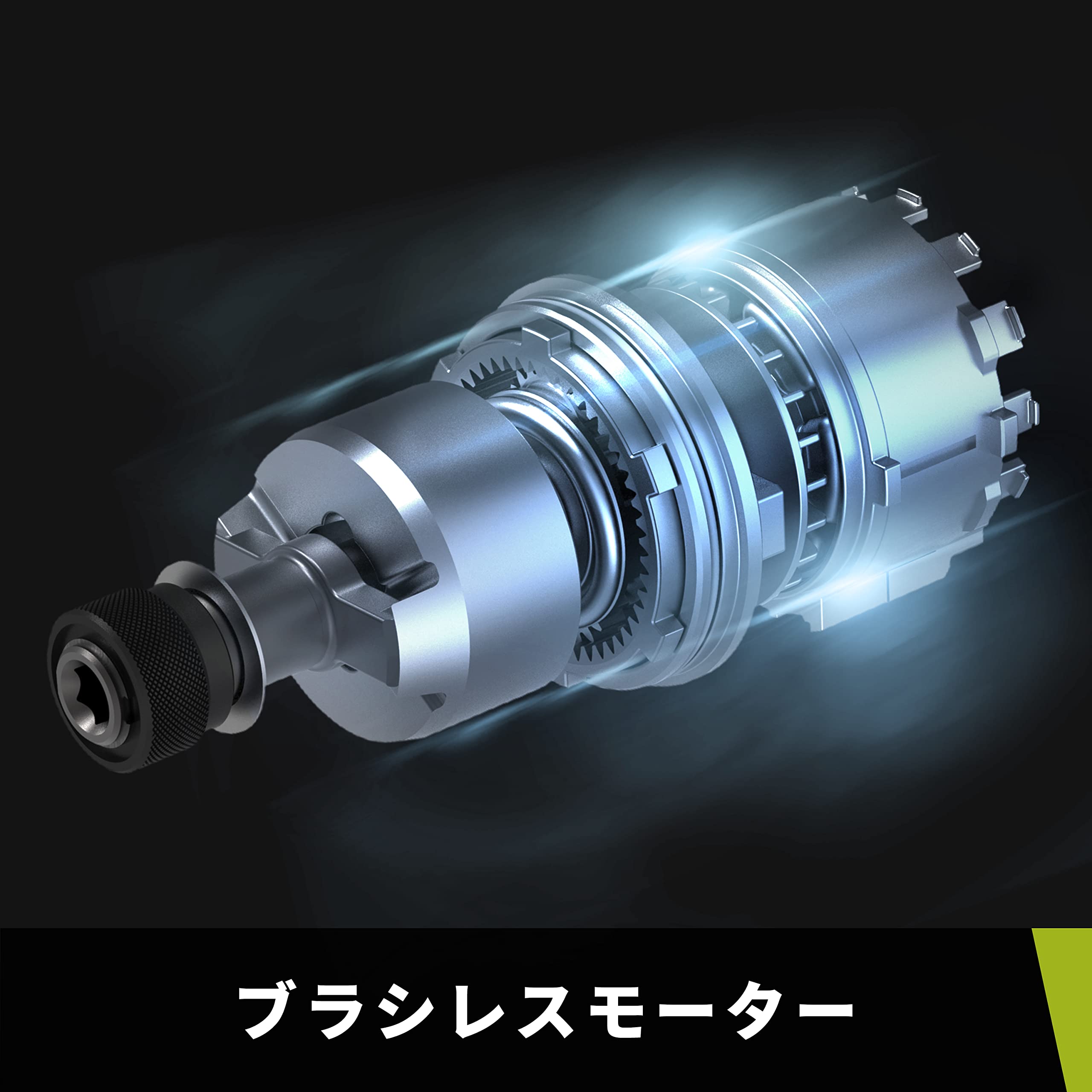 Amazon | WORX（ワークス） 18V (20V Max) インパクトレンチ