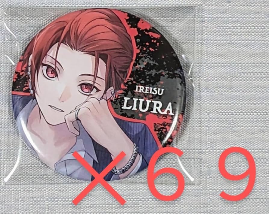 Amazon.co.jp: いれいす りうら 缶バッジ Paparazzi パパラッチ : おもちゃ