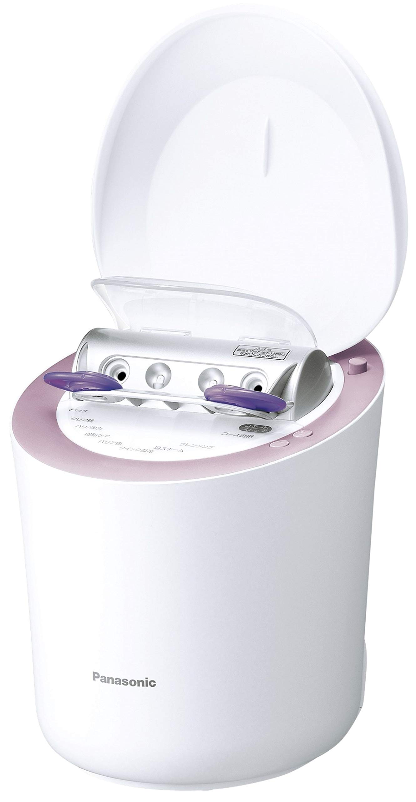 ナノケアスチーマー ☆エステジェンヌ イオンスチーマー ナノケア