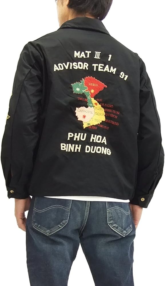 Amazon | (テーラー東洋) ベトナムジャケット TT13674 東洋