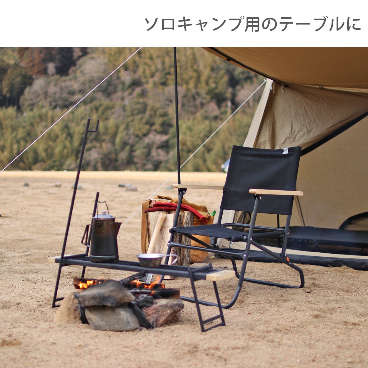 Amazon.co.jp: DOD(ディーオーディー) テキーラランタンレッグ