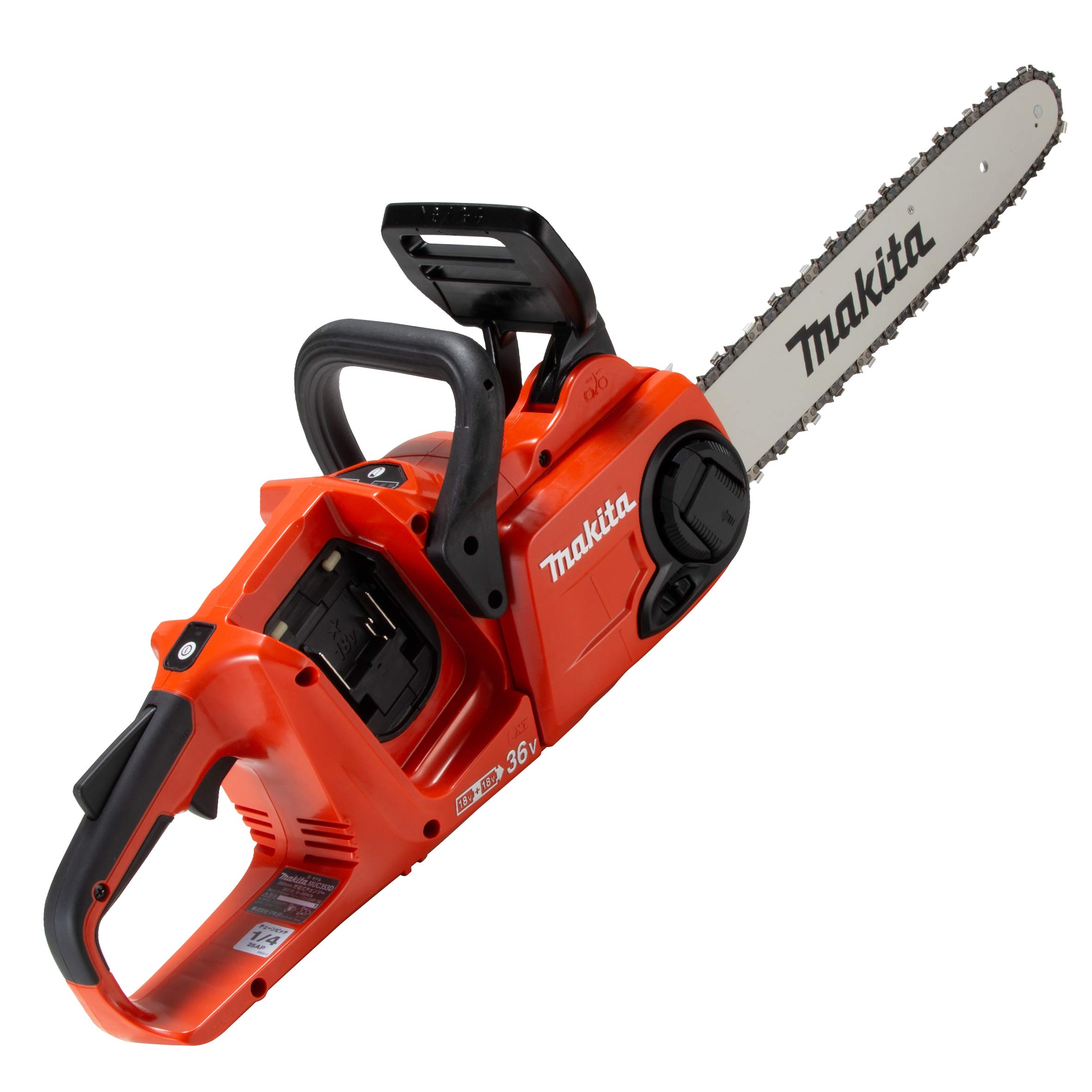 Amazon | マキタ 充電式チェンソー ガイドバー350mm 赤 18V+18V