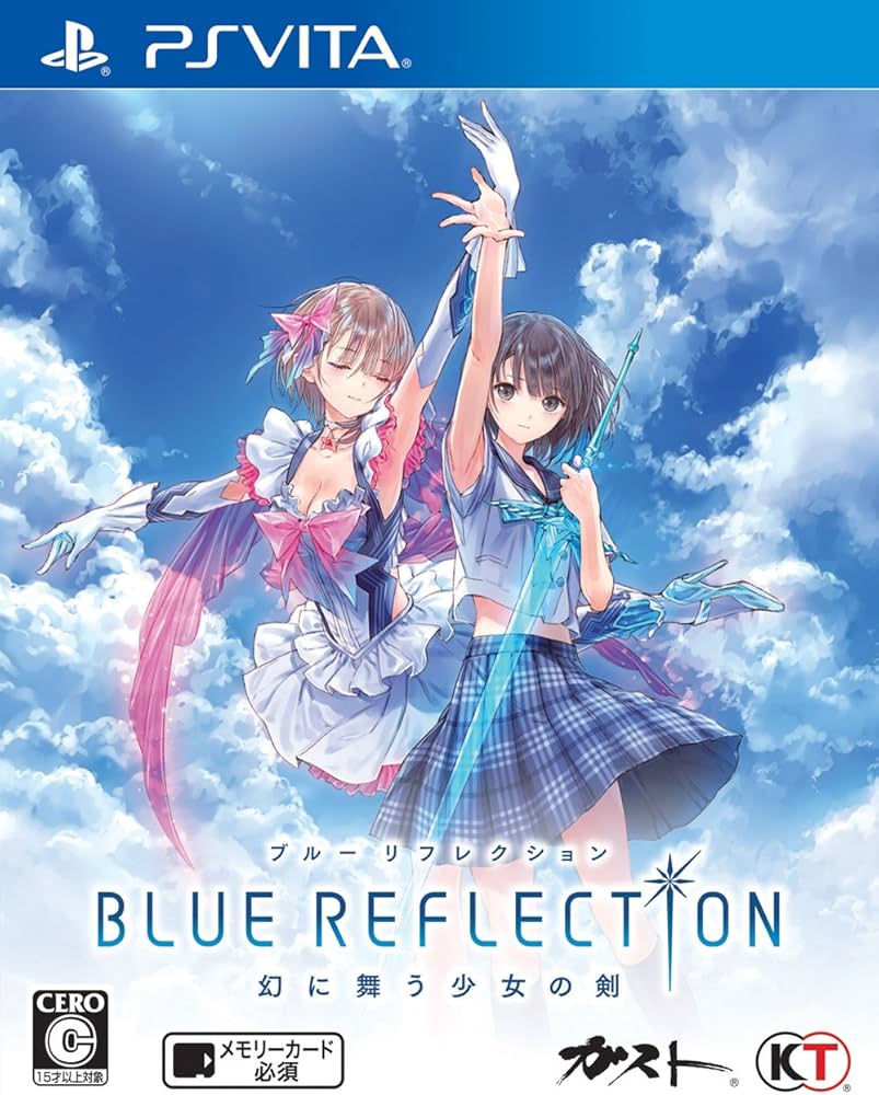 Amazon.co.jp: BLUE REFLECTION 幻に舞う少女の剣 (初回封入特典