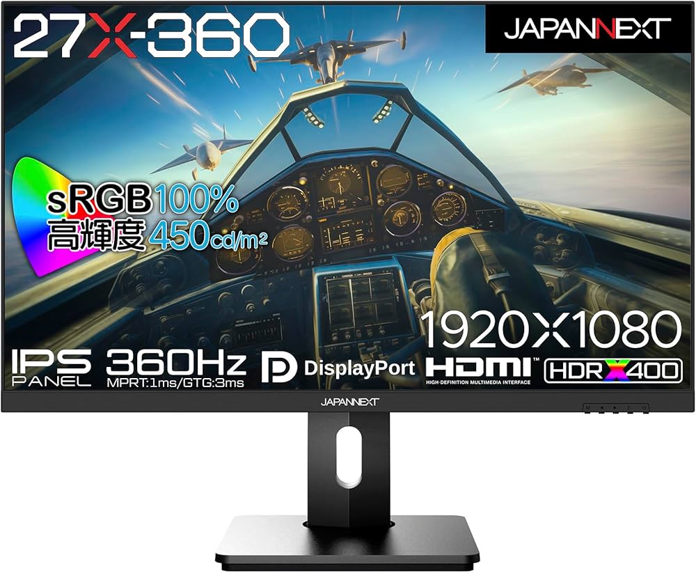 Amazon.co.jp: JAPANNEXT 27インチ ゲーミングモニター 360Hz 1ms フル