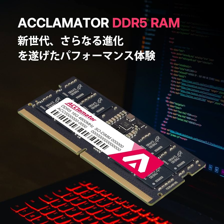 Amazon.co.jp: DDR5 16GB-4800MHz ラップトップ用メモリ (PC5-38400
