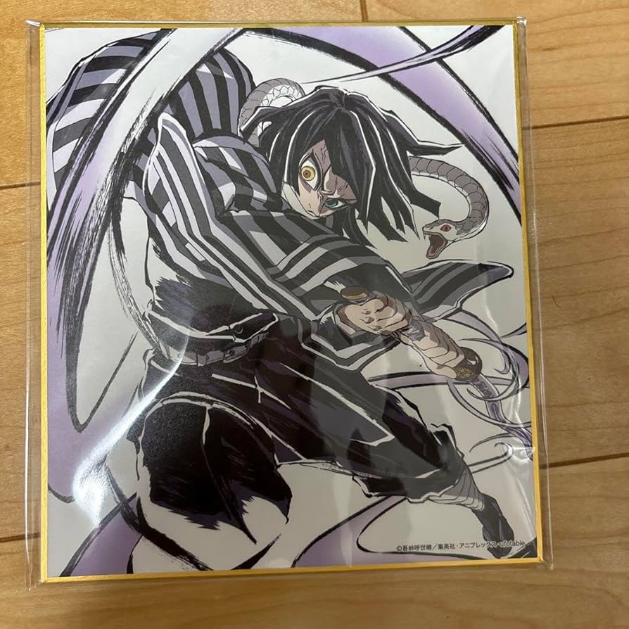 Amazon.co.jp: 伊黒小芭内 デザインミニ色紙 鬼 滅 C104 コミケ 柱稽古