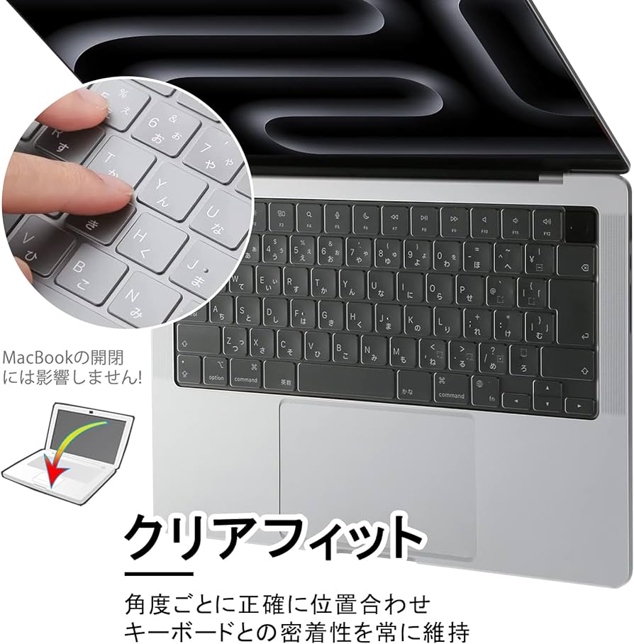 Amazon.co.jp: 【M5/M4/M3/M2 チップモデル】MacBook Pro 14/ 16(2025