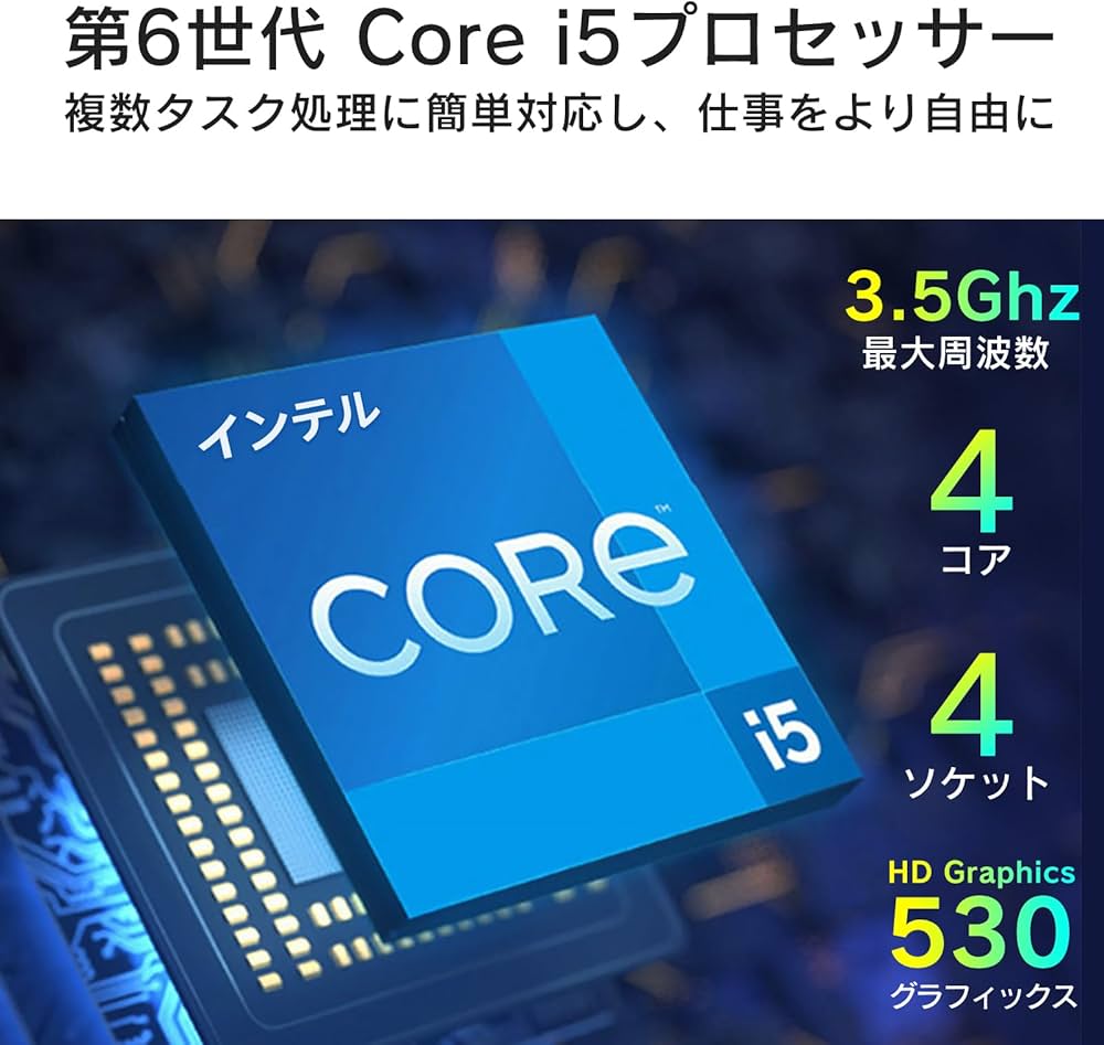 Amazon.co.jp: 【整備済み品】ノートパソコン office付き Windows11 CF