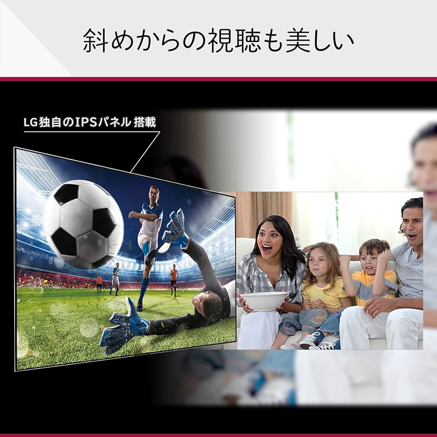 Amazon.co.jp: LG 液晶 テレビ 50型 4Kチューナー内蔵 50UQ8000PJC