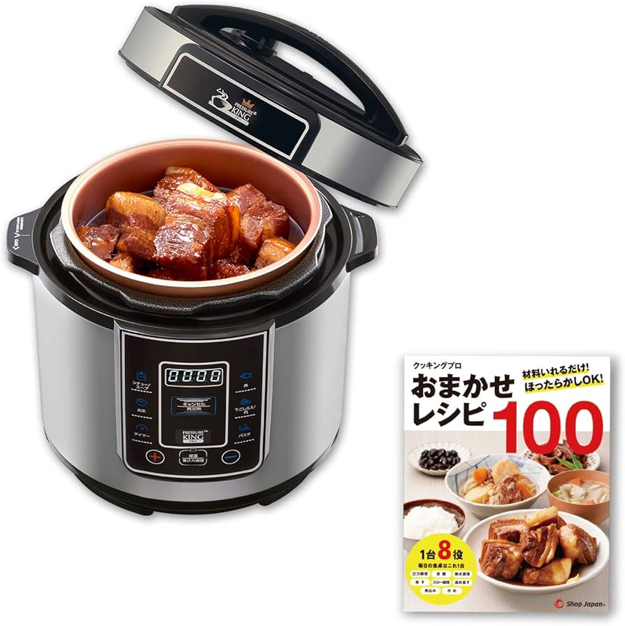 Amazon.co.jp: ショップジャパン クッキングプロ レシピセット