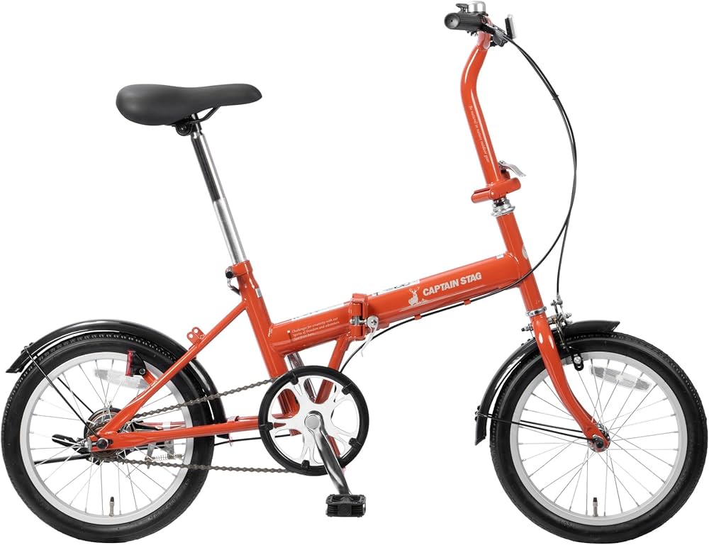 Amazon | キャプテンスタッグ(CAPTAIN STAG) フローリー 16インチ