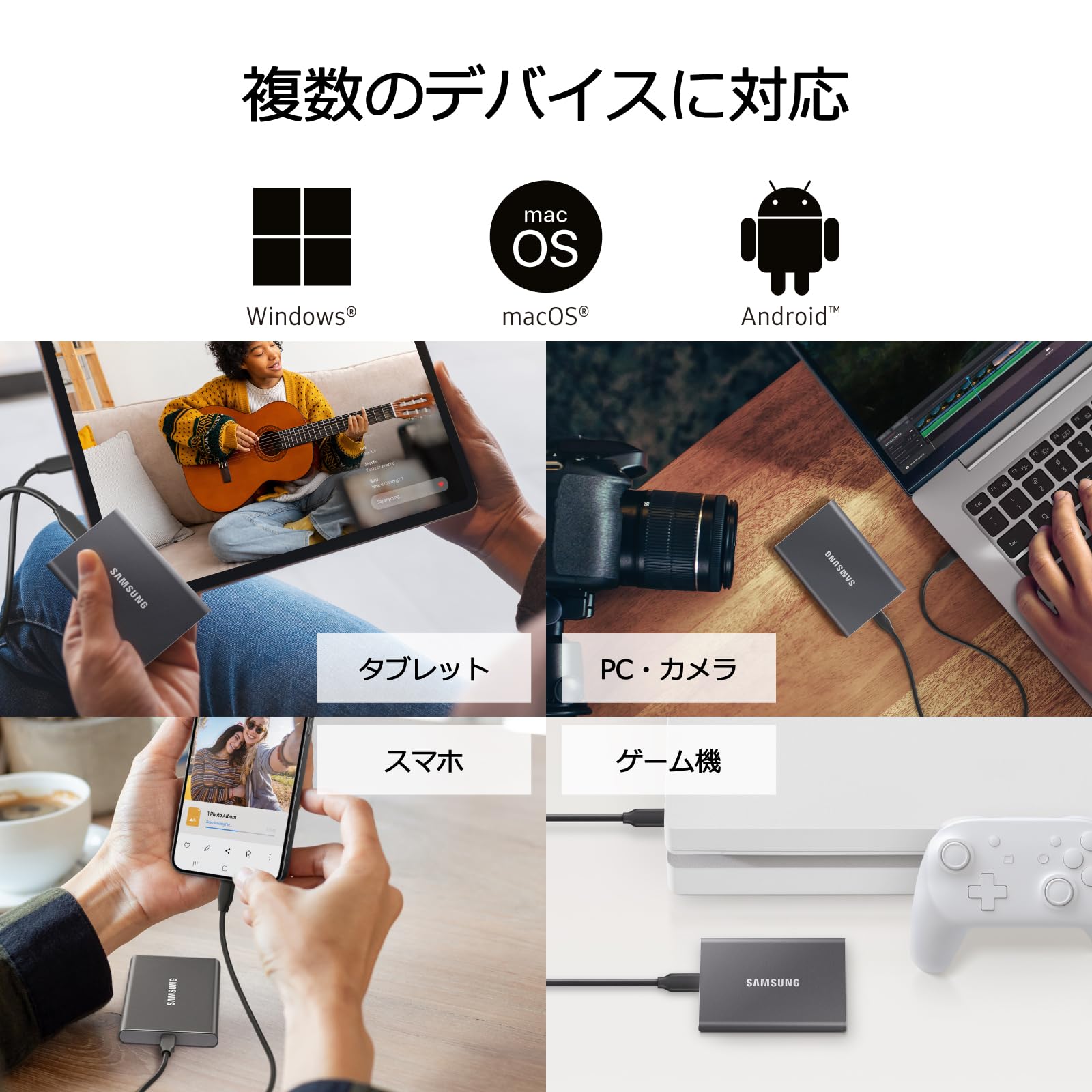 Amazon | Samsung T7 2TB 外付けSSD 最大転送速度1,050MB/秒 USB3.2