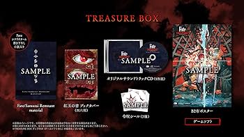 Amazon.co.jp: 【Steam】Fate/Samurai Remnant TREASURE BOX