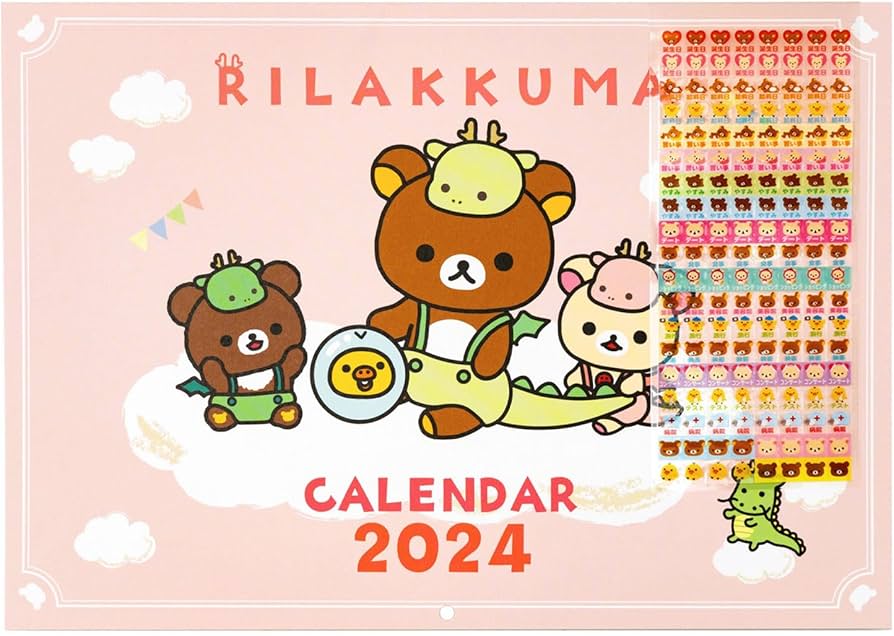 Amazon.co.jp: サンエックス 2024年 リラックマ カレンダー 壁掛け A4