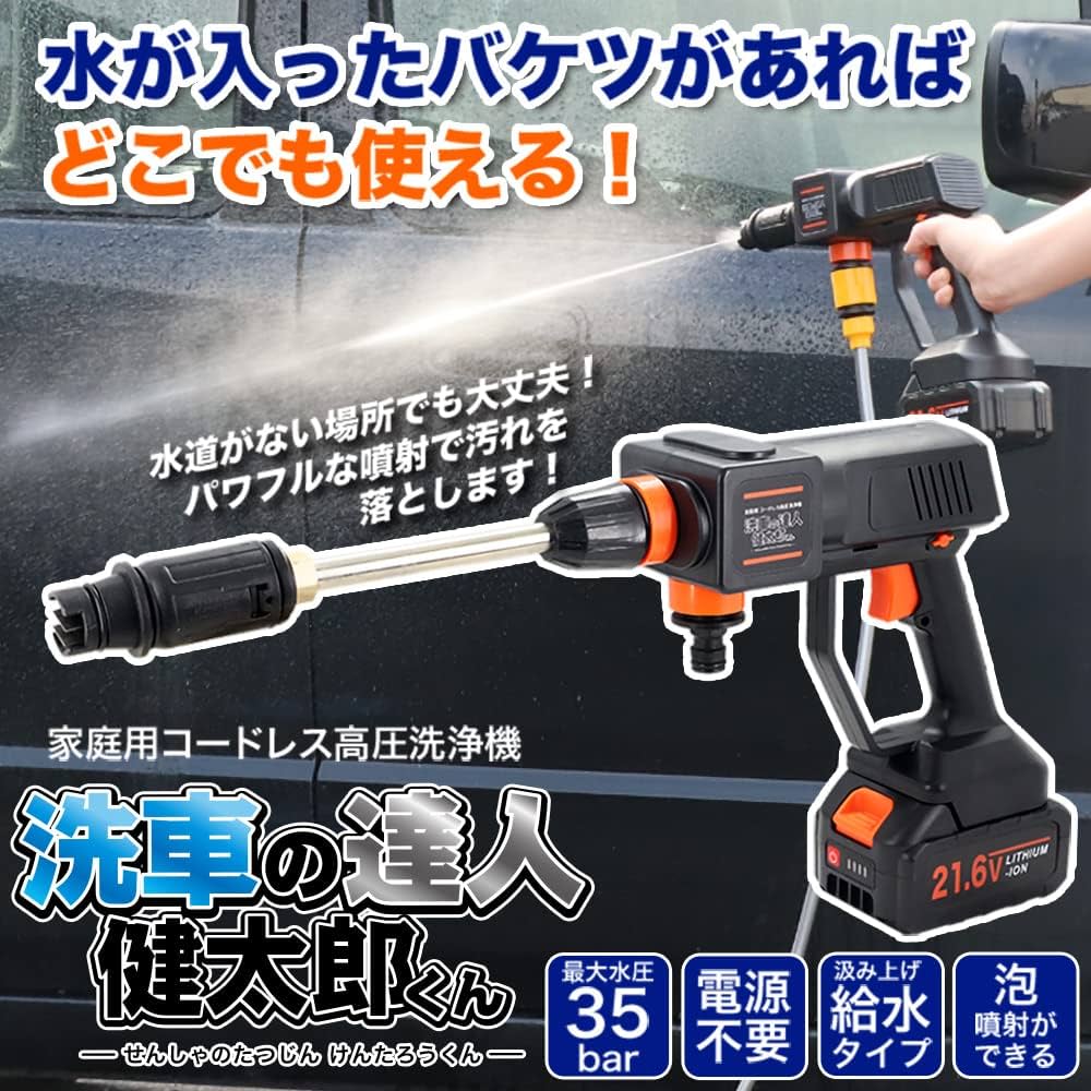 71sNknHF5LL._AC_UF1000,