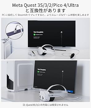 Amazon.co.jp: Syntech Link ケーブル 5M 対応Oculus/Meta Quest 3S