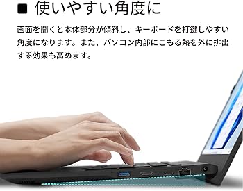 Amazon.co.jp: 富士通 ノートパソコン FMV Lite WA1/H3 (MS Office