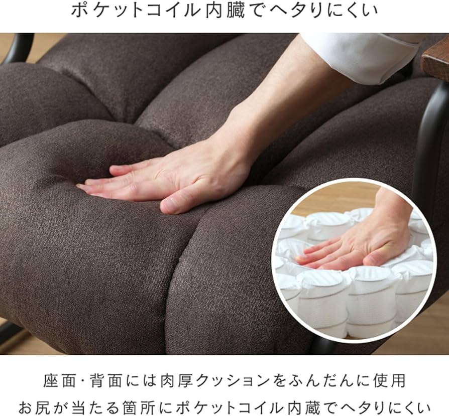 Amazon.co.jp: ドウシシャ 頭までささえてくれる もこもこポケット
