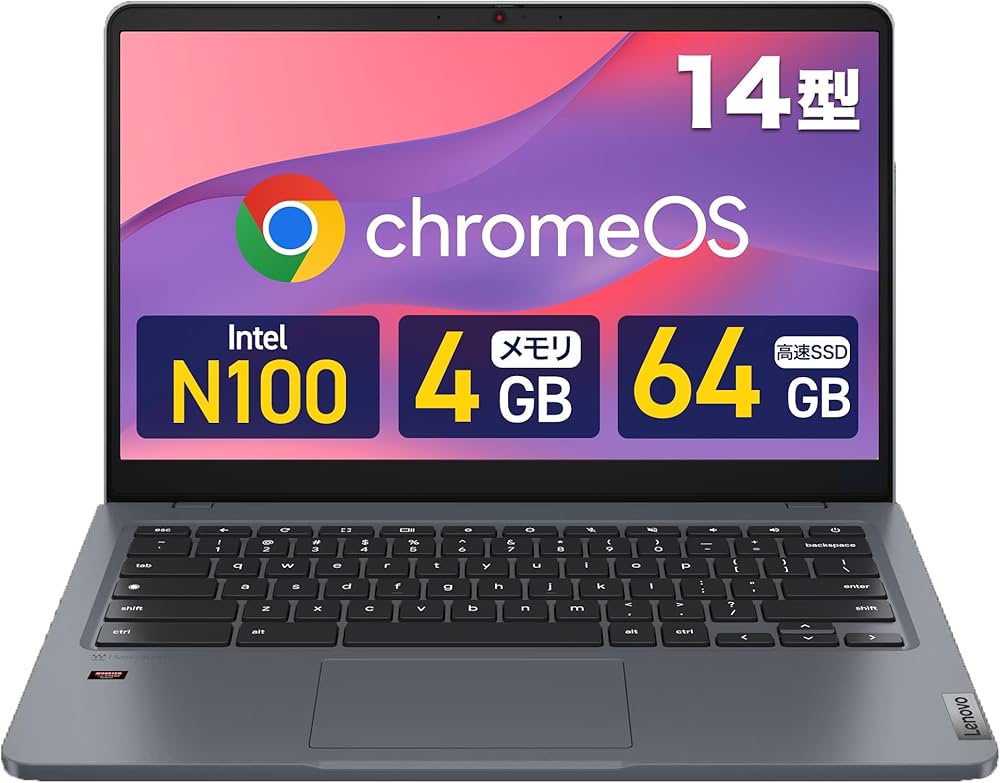Amazon.co.jp: 【整備済み品】レノボクロームブック 14e Chromebook