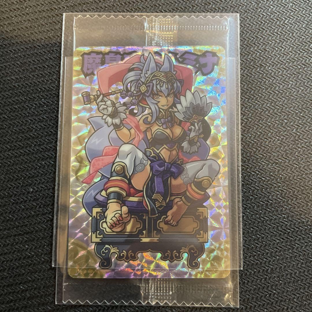 神羅万象チョコ 流星の皇子 魔皇后イルミナ2枚セット 神羅万象チョコ