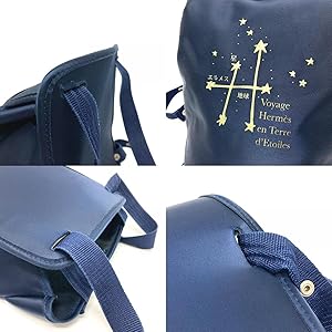 Amazon | [エルメス] シェルパ 星を巡る旅展 限定 リュック