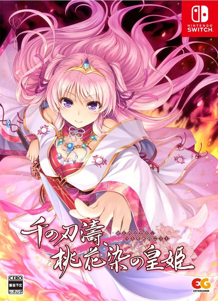 chaostcgデッキ千の刃濤、桃花染の皇姫たった一つの日輪「宮国朱璃」SP