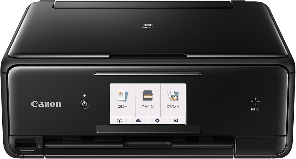 Amazon.co.jp: 旧モデル Canon インクジェットプリンター複合機 TS8030