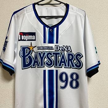 Amazon.co.jp: 横浜 DeNA ベイスターズ 京田 オーセンティック